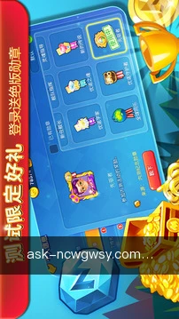 专家咨询预约