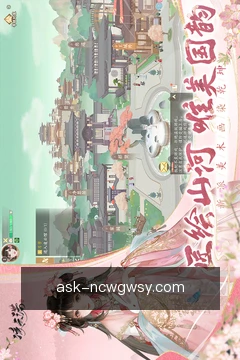 专家方案咨询