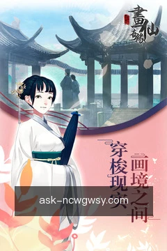 更新动态推送