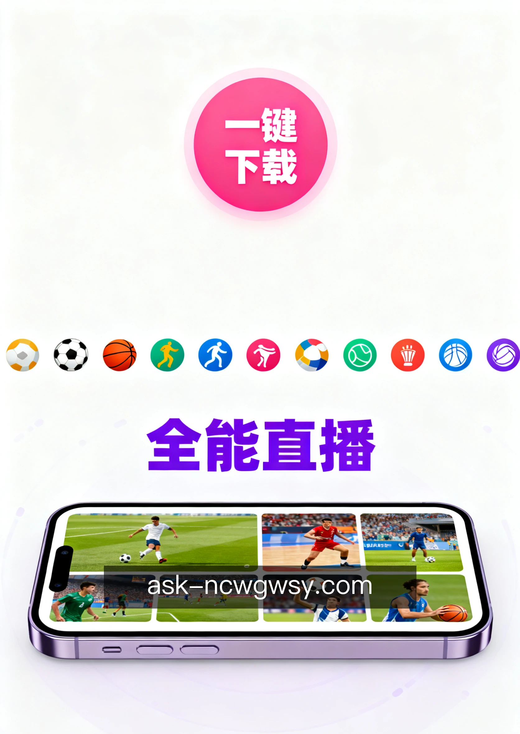 牛彩网官网首页随身工具