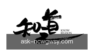 牛彩网官网首页