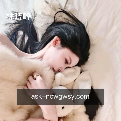 林晓峰